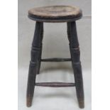 VINTAGE KITCHEN STOOL