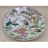 LARGE ORIENTAL CIRCULAR CHARGER, DECORATED WITH CRANES,