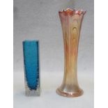 WHITEFRIARS KINGFISHER BLUE NAILHEAD VASE, PATTERN No9683,