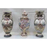 PAIR OF HEAVILY DECORATIVE ORIENTAL VASES AND ONE SIMILAR WITH COVER.