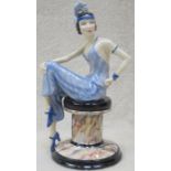 KEVIN FRANCIS, LIMITED EDITION GLAZED CERAMIC FIGURE- DANIELLE,