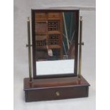 OAK AND BRASS SINGLE DRAWER BEDROOM SWING MIRROR