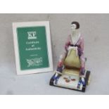 KEVIN FRANCIS LIMITED EDITION GLAZED CERAMIC FIGURE- PYJAMA GIRL, WITH CERTIFICATE OF AUTHENTICITY,