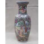 LARGE FAMILLE VERTE VASE, HANDPAINTED WITH ORIENTAL SCENES THROUGHOUT,