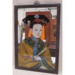 ORIENTAL REVERSE PORTRAIT WALL MIRROR.