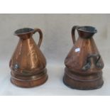 LUMLEY & CO 19th CENTURY COPPER TWO GALLEON HARVEST JUG PLUS ANOTHER BY W R LOFTUS LTD,