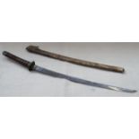 ANTIQUE JAPANESE WORLD WAR II OFFICER'S SHORT SWORD WITH TSUBA AND SCABBARD,