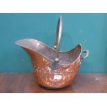 ANTIQUE COPPER HELMET FORM COAL SCUTTLE WITH SWING OVER HANDLE