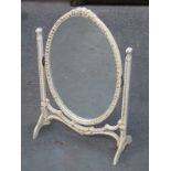 FRENCH STYLE GILDED SWING MIRROR