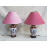 PAIR OF 20th CENTURY ORIENTAL TABLE LAMPS WITH SHADES