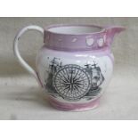 EARLY SUNDERLAND LUSTRE WARE JUG' THE MARINER'S COMPASS WITH VERSE,