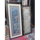 TWO FRAMED ORIENTAL EMBROIDERED SILKS