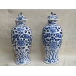 PAIR OF INTERESTING BLUE & WHITE GINGER JARS WITH COVERS,