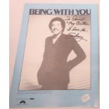 Being With You original sheet music signed by Smokey Robinson ?To David My Brother Love You Smokey?