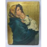 Madonna and Child Religious Icon 37cms x 27.5cms