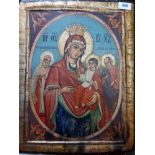 Interesting Icon depicting our lady and attendant saint 45.5cms x 35.5cms