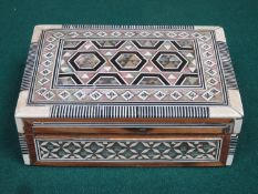 Vintage Indian Vizagapatam storage box, inlaid with ivory and mother of pearl decoration