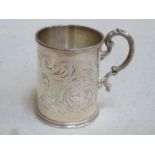 Early Victorian hallmarked silver christening tankard by Henry Holland (of Holland, Aldwinckle &