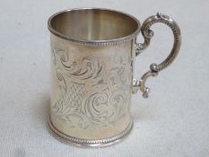 Early Victorian hallmarked silver christening tankard by Henry Holland (of Holland, Aldwinckle &