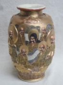 19th CENTURY HEAVILY GILDED SATSUMA WARE VASE, HANDPAINTED AND RELIEF DECORATED FIGURES