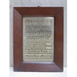 William IV framed sampler by Rebekah Corney, May 14th, 1832. Approx 31cms x 21cms