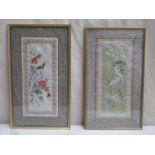 Pair of vintage framed oriental Chinese / Japanese embroidered silk panels depicting perched birds