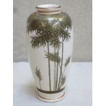 19th century Japanese satsuma ware glazed ceramic vase, with gilded and hand painted decoration,
