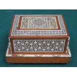 Vintage Indian Vizagapatam cigarette dispenser, inlaid with ivory and mother of pearl decoration and