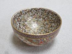 19th century Japanese satsuma ware bowl, gilded with floral decoration throughout, stamped with