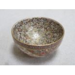 19th century Japanese satsuma ware bowl, gilded with floral decoration throughout, stamped with