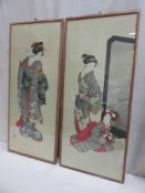 Pair of framed oriental style Titan Press prints depicting 'a beauty and attendant' and 'a beauty