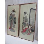 Pair of framed oriental style Titan Press prints depicting 'a beauty and attendant' and 'a beauty