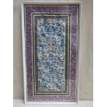 Vintage framed oriental Chinese / Japanese embroidered silk panel depicting mythical winged