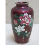 20th century Japanese cloisonne vase, with floral decoration. Approx. 16cm high