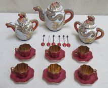 Mixed lot including set of six hallmarked silver and enamelled coffee bean spoons, set of six