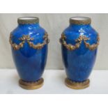 Pair of Victorian glazed cobalt blue coloured ceramic vases, with gilt metal floral and foliate