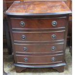 Mid 20th century small bow fronted mahogany chest of four drawers. Approx. 59cm H x 39cm W x 34cm D