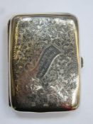 Hallmarked silver cigarette case, with engraved foliate decoration throughout, by Walker and Hall,