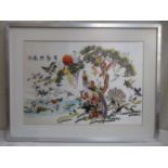 Vintage framed Oriental embroidered silk panel depicting a waterside scene with tree and various
