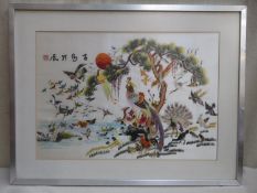 Vintage framed Oriental embroidered silk panel depicting a waterside scene with tree and various