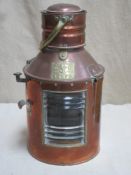 Early 20th century copper and brass ship's lamp, with plaque inscribed 'Seahorse GB Trademark