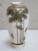 19th century Japanese satsuma ware glazed ceramic vase, with gilded and hand painted decoration,