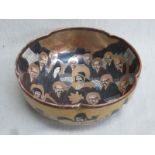 19th CENTURY JAPANESE SATSUMA WARE WAVE EDGED CERAMIC BOWL DECORATED WITH FIGURES THROUGHOUT,
