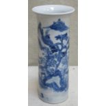 19th century Chinese blue and white sleeve vase, Stamped with Qianlong character marks, painted with