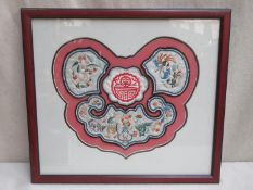 Zhang's Textiles - Set of three framed pretty hand embroidered mid/late 19th century Qing Dynasty