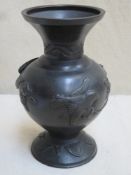 Late 19th century oriental bronze vase, relief decorated with perched birds. Approx. 18.5cm high
