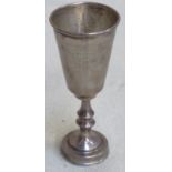 Hallmarked silver Jewish Kiddush cup, London assay dated 1921 by Sigmund Zyto. Approx. 12cm High