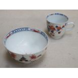 18th/19th century oriental hand painted and gilded ceramic slop bowl, plus similar teacup