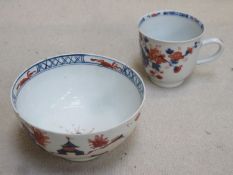 18th/19th century oriental hand painted and gilded ceramic slop bowl, plus similar teacup