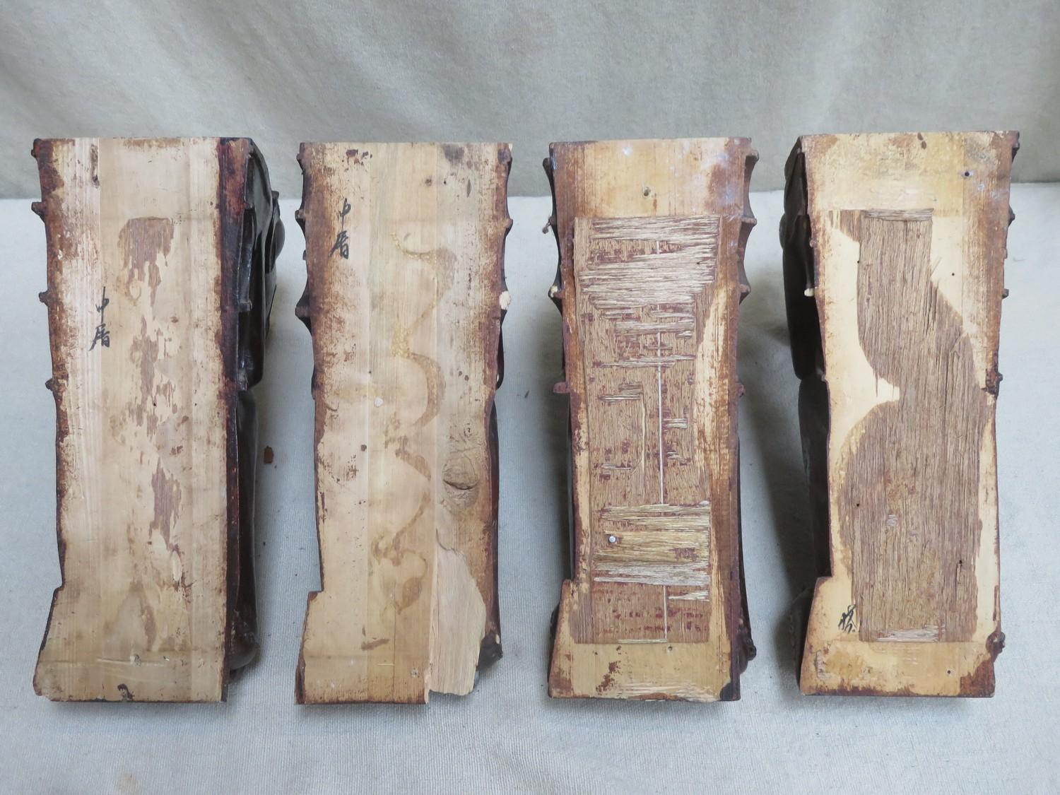 Set of four late 19th/early 20th century carved treen gargoyle form wall brackets, all signed with - Image 2 of 2